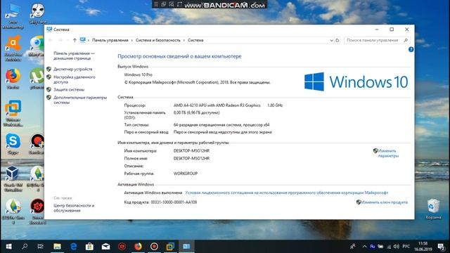 Ответы Mail.ru: Windows 10.Как переключится на основную видеокарту, таких функци