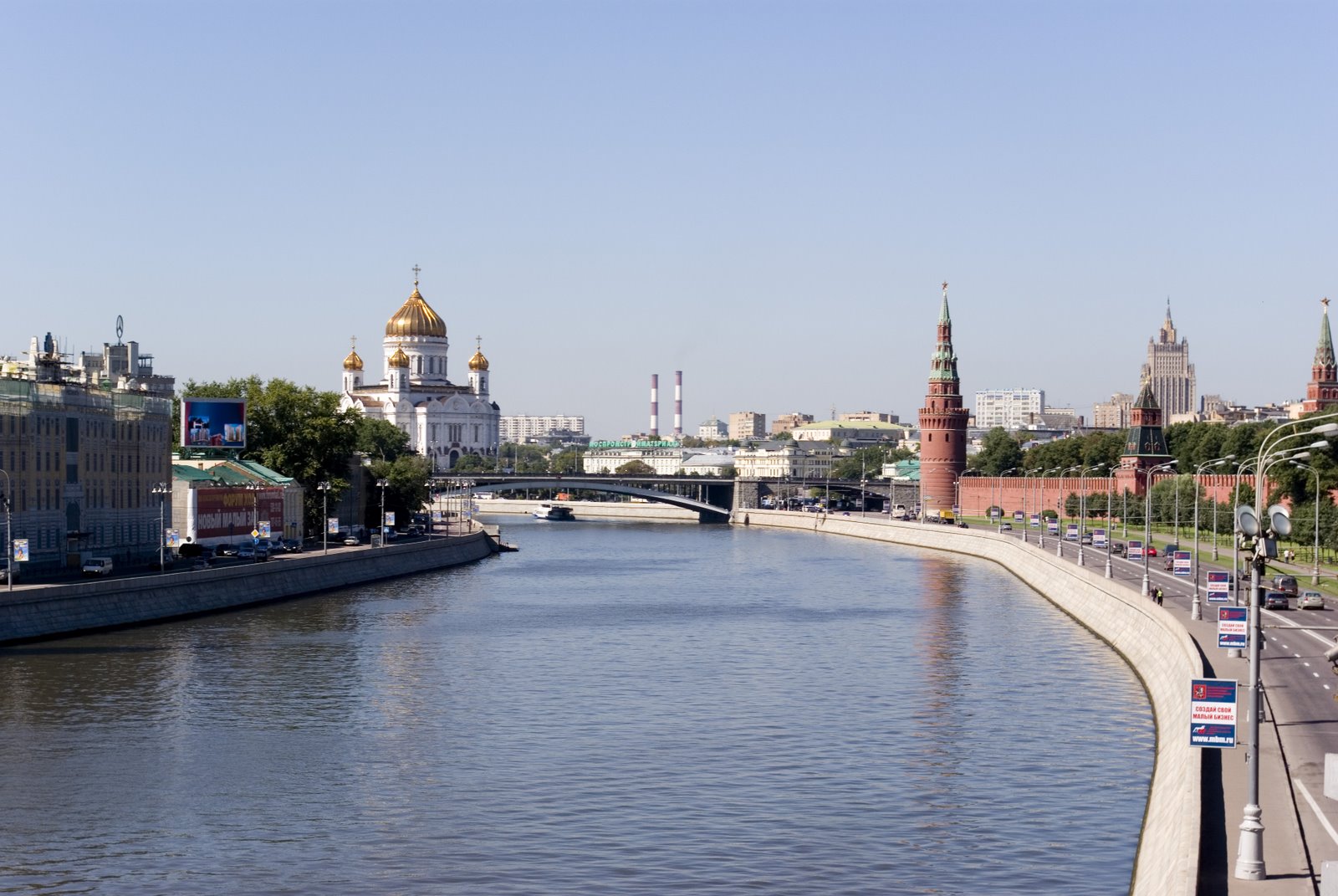 Москва река Кремль храм Христа Спасителя