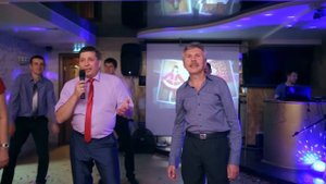 Песня родителей на свадьбе. "Максим и Кристина, желаем вам Счастья!"