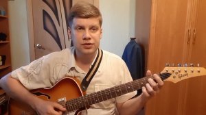 ВЕНЯ Д'РКИН - Шёл трамвай (Кавер и разбор). Выпуск №279