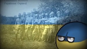 Гимн УНР(Степан Чернецький)-пісня січових стрільців