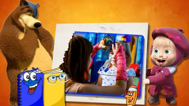 День рождение Маргарите 20 11 2015 смотреть онлайн