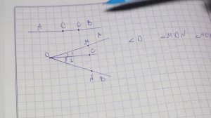 Луч. Угол. Измерение углов - геометрия 7 класс