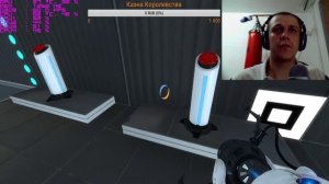 Portal 2 тестовые камеры сообщества