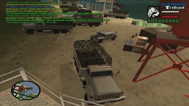 Diamond rp Trilliant первые шаги! Армия! смотреть онлайн