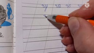 ПИШЕМ в СТРОЧКУ букву. Советы для обучения письма в строчку. правила для левши и правши.