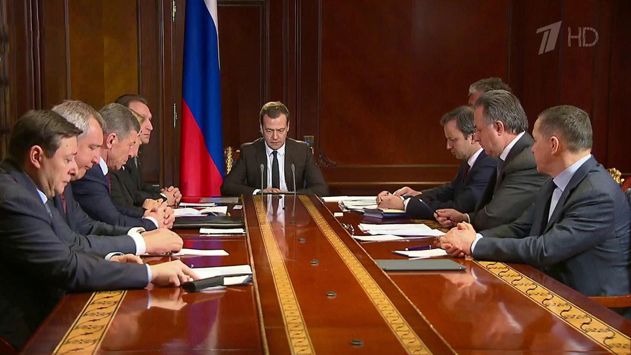 Вопросы, касающиеся пенсионного обеспечения, обсудил Дмитрий Медведев с вице-премьерами