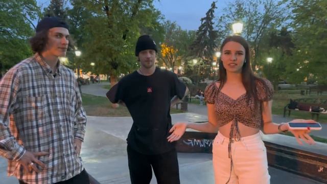 «Точки притяжения молодежи» г.Краснодар