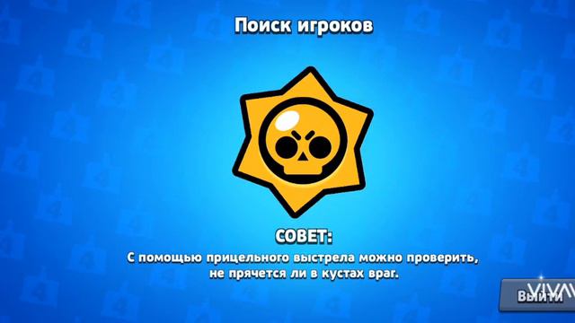 Апаю 500к урона для задания чтоб получить нового бойца! смотреть онлайн