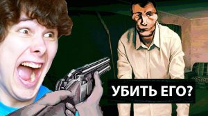 это не мой сосед б̵̀̀е̶͌͝г̶̚͝ӣ̷͝...