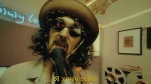 Кислотный DJ - Акула | рок кавер от группы "Саботаж"