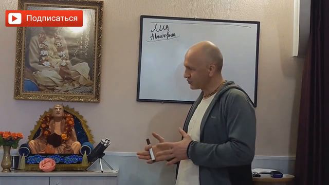 Как стать ЛИДЕРОМ? Как распознать ложного ЛИДЕРА? Виды лжелидерства. Руслан Башаев