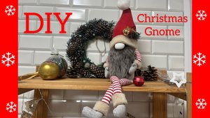 Новогодний гном из подручных материалов