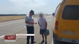 С двойным перегрузом: «Газель» с 16 пассажирами остановили в Кавказском районе