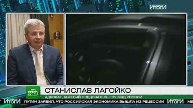 Вернуть угнанный авто за 60 дней - возможно. смотреть онлайн