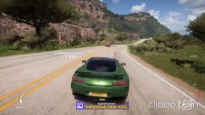 Катаемся на машине в Forza Horizon 5 Песня _--Я НЕ СО ЗЛА--_ Blessman