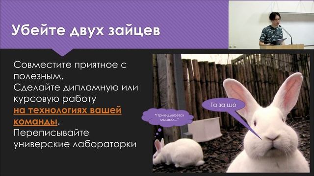 Из QA в программисты смотреть онлайн