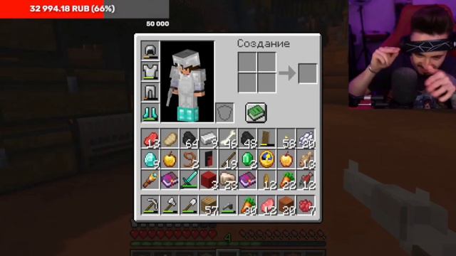 нарезка со стрима Эдисона 20.05.23 смотреть онлайн