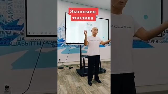 Экономия топлива,от 20-30%,экологичный выхлоп #академияуспехвместе #successfuel смотреть онлайн