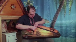 У зари-то, у зореньки Вариации на Гуслях / Гусли - Гусляр Андрей Андреев 2021 г.