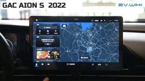 Электромобиль GAC Aion S 2022 plus 80