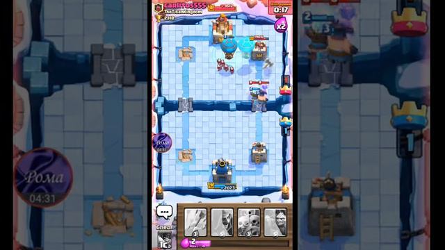 Clash Royale Играем смотреть онлайн