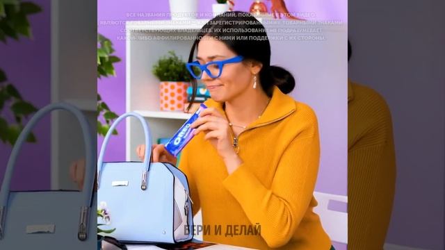 КЛАССНЫЕ КУЛИНАРНЫЕ ЛАЙФХАКИ И ЗАБАВНЫЕ ХИТРОСТИ.mp4