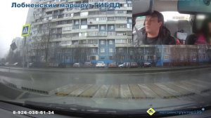 Лобненский маршрут ГИБДД. Автоинструктор Евгений