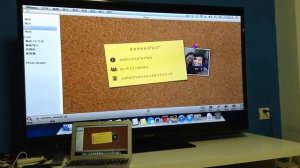 AirPlay Mirroring Receiver(Macbook Demo)