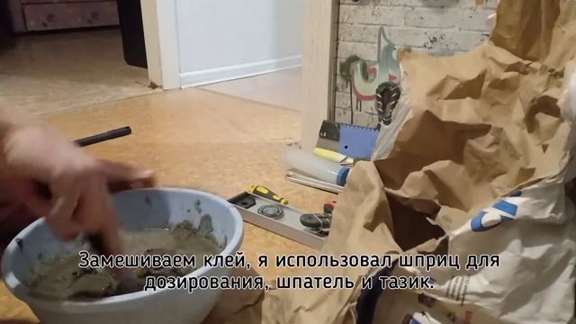 ОШИБКИ. Ремонт туалета своими руками.