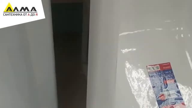 Распаковка Ванна чугунная Грация 170*70*40 см (С НОЖКАМИ) смотреть онлайн