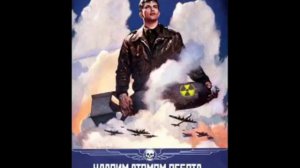 Нато - мой личный враг.