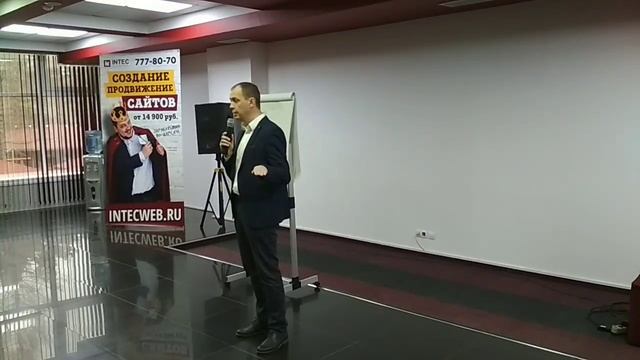 Тренинг-тест "Реальные продажи"