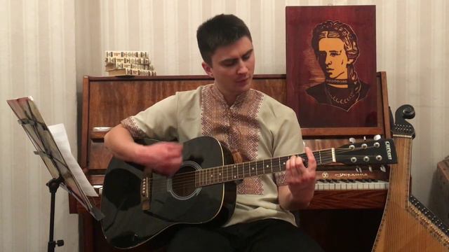 Віталій Курінчук - Слово, чому ти не твердая криця