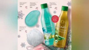 ОРИФЛЕЙМ ЗИМНИЙ КАТАЛОГ 17 2021|СМОТРЕТЬ ВЫГОДА ПЛЮС НОВИНКИ CATALOG 17 2021 ORIFLAME КОСМЕТИКА