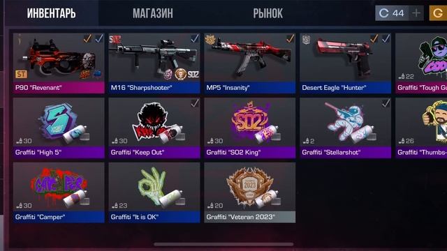 13 ноября 2023 г. смотреть онлайн