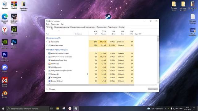 Не заходит в стим, 100% вариант. Решение 2022г. (Steam) смотреть онлайн