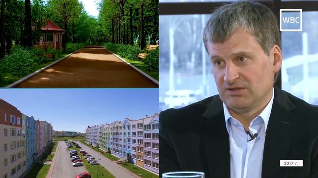 Жилые метры Кемерово Олег Козырев