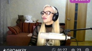 Кристина Орбакайте Пьяная вишня ?