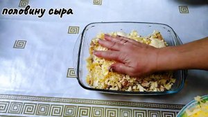 Макаронник. Просто запеканка, а как вкусно и сытно.