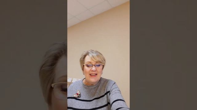 Ровный тон смотреть онлайн