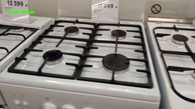 М.  Видео / Обзор Магазина М. Видео / Обзор на Товары  / Review Of The M. Video Store