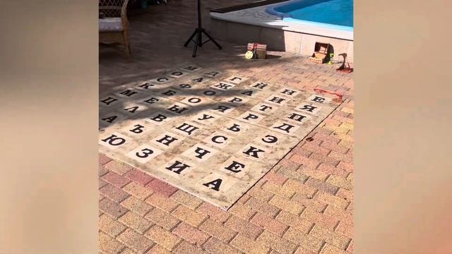 Интерактивный квест Форт Боярд смотреть онлайн