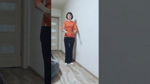 Практический эфир работа с тазовым блоком