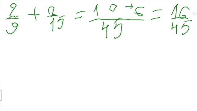 Математика 6 класс : Мерзляк, Полонский, Якир #274 GDZ смотреть онлайн