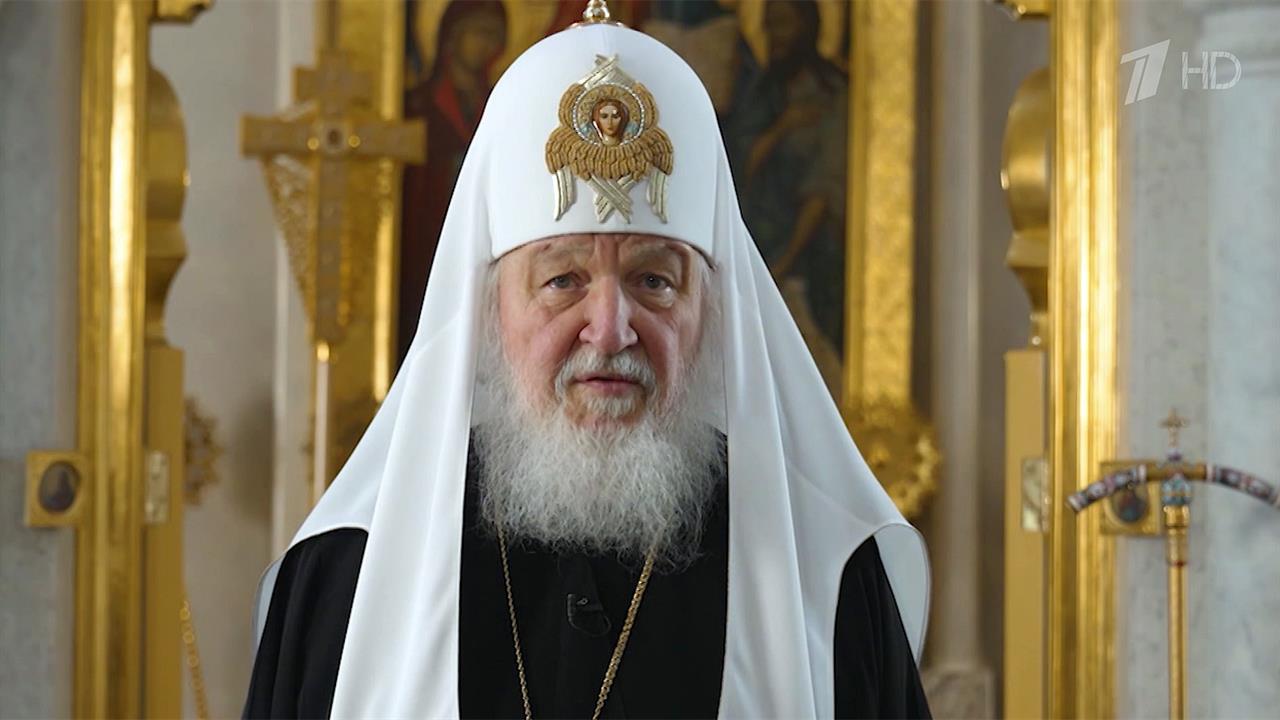 Патриарх Кирилл призвал не допустить принудительного закрытия Киево-Печерской лавры