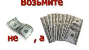 Лучшие советники форекс 1000$ в месяц !