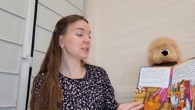 Сказка"Петушок и бобовое зернышко" смотреть онлайн