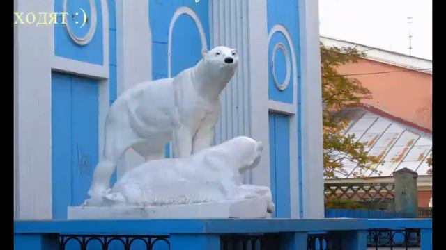 Мой Мурманск смотреть онлайн