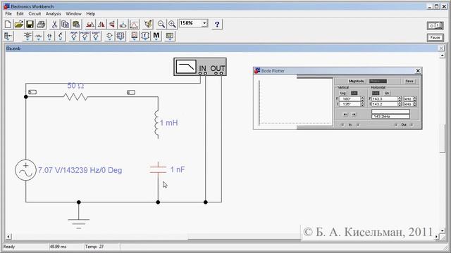 Лабораторная работа 3